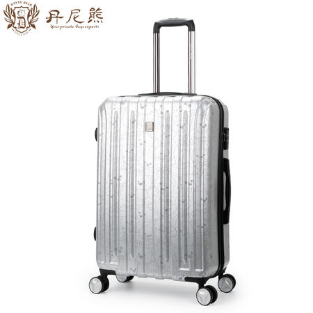 丹尼熊旅行箱行李箱新品潮流登机拉杆箱20寸旅游箱DBWB159005-20