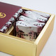 贵州黔东南雷山特产雷山原生态红茶小礼盒150g 甘香醇厚  色泽乌润 全国包邮