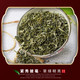 脚尧茶业 高山绿茶特级50g/听