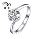 星诺 新款包邮18K金钻石女戒简单镶钻求婚结婚钻石戒指正品送女友