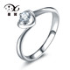 星诺 18K金钻石戒指钻戒女钻戒求婚结婚戒指送女友5012