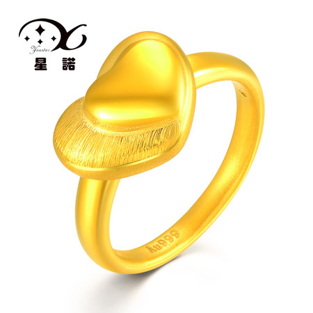 星诺 3D硬金黄金 足金999戒指心型戒指 求婚戒指七夕送女友5011