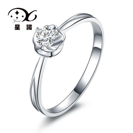 星诺 18K金钻石戒指女钻戒求婚结婚戒指经典三爪镶钻戒送女友图片