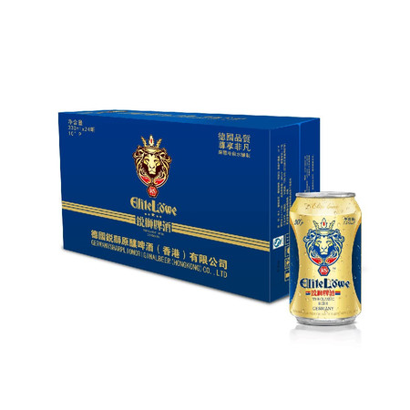 锐狮啤酒经典330ml图片