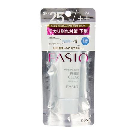 KOSE高丝FASIO毛孔净透矿物隔离霜 25g