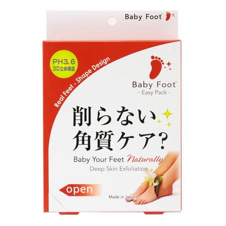 Baby foot 120分钟系列 M （26cm）美白补水足膜