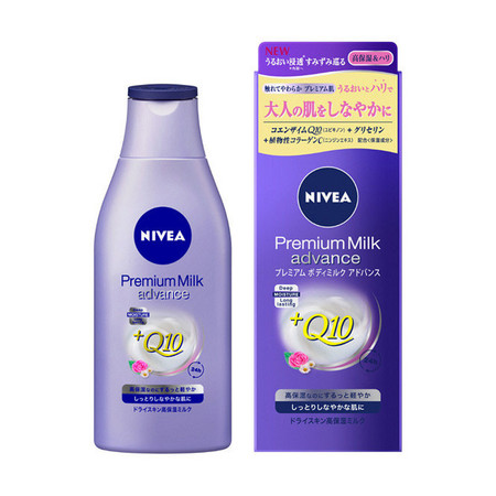 花王 NIVEA Premium Milk 200g 高级润肤身体乳