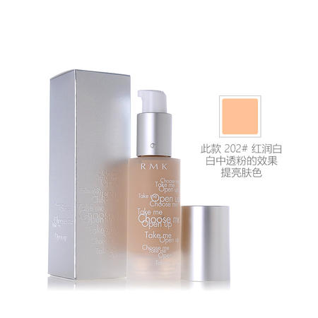 RMK Gel Creamy Foundation 水凝柔光粉底霜 202#红润白