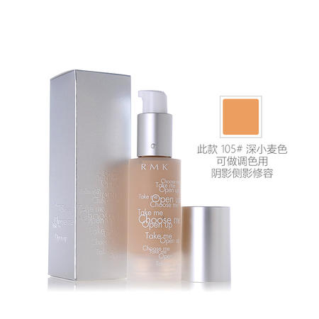 RMK Gel Creamy Foundation 水凝柔光粉底霜 105#深小麦色图片