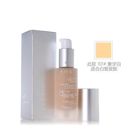 RMK Gel Creamy Foundation 水凝柔光粉底霜 101#象牙白图片