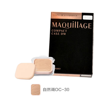 资生堂 MAQuillage/魔力慕斯保湿粉饼 自然调OC-30