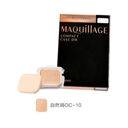 资生堂 MAQuillage/魔力慕斯保湿粉饼 自然调OC-10