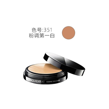 Cosme Decorte 黛珂 专业级粉膏Maqui Expert粉膏 25g 色号351图片