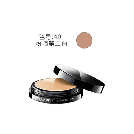 Cosme Decorte 黛珂 专业级粉膏Maqui Expert粉膏 25g 色号401图片