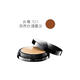 Cosme Decorte 黛珂 专业级粉膏Maqui Expert粉膏 25g 色号304