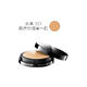 Cosme Decorte 黛珂 专业级粉膏Maqui Expert粉膏 25g 色号301