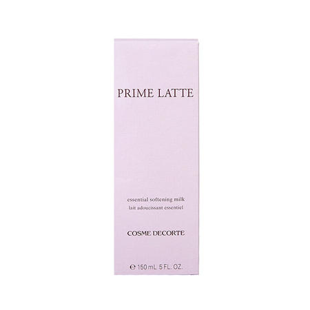 黛珂牛油果乳液补水保湿收缩毛孔prime latte 150ml