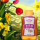 光临 天然农家自产百花蜜多花种蜂蜜纯土蜂蜜共3瓶装1200g包邮