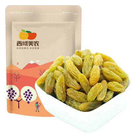 【西域美农_绿宝石葡萄干250g】新疆特产果干零食