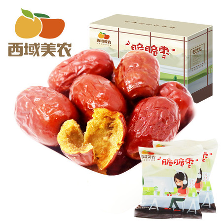 西域美农 西域美农脆脆枣彩箱装200g(20g*10包）