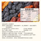 西域美农 五色葡萄干1kg新疆特产独立包装五色组合颗粒果干解馋小零食