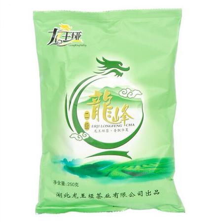 新茶高山云雾 竹溪武当道龙王垭 毛尖茶叶嫩芽 散装袋装