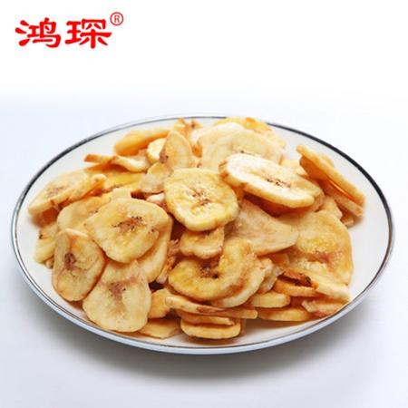 海南特产 即食海产零食休闲食品 鸿琛香蕉片150g