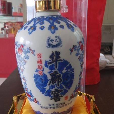 纯粮白酒  古法酿造  原浆酒  中高度纯粮酒图片