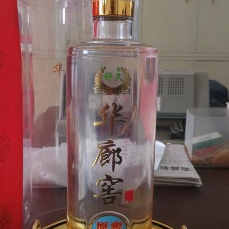 河北华廊窖酒 老窖白酒 纯粮白酒 古法酿造纯粮酒图片