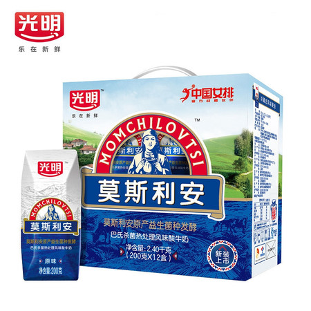 光明莫斯利安酸奶礼盒装200g*12瓶/提图片