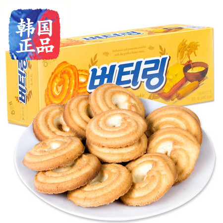 韩国进口零食品香浓酥脆饼干点心海太黄油曲奇饼干86g盒装图片