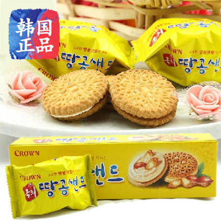 韩国原装进口Crown可拉奥国会花生夹心饼干70g 可瑞安低糖零食品