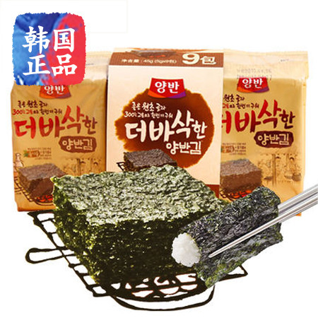 韩国进口零食东远两班300℃香脆海苔45g 即食海苔5g*9小包