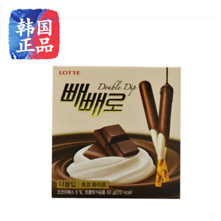 韩国进口食品品 双层Double dip巧克力棒办公室休闲零食 50g
