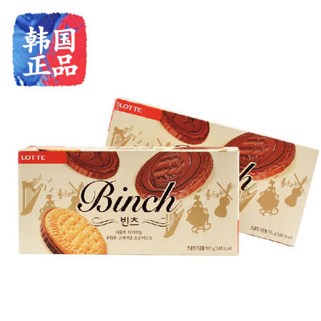 韩国进口零食品 Binch宾驰巧克力夹心饼干102g