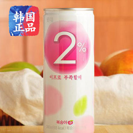 韩国进口饮料 Lotte乐天2%富足桃饮料果味饮料 240ml