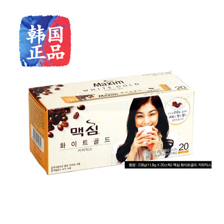 韩国金妍儿代言麦馨MAXIM白金牛奶三合一咖啡11.8g*20条/盒  236g