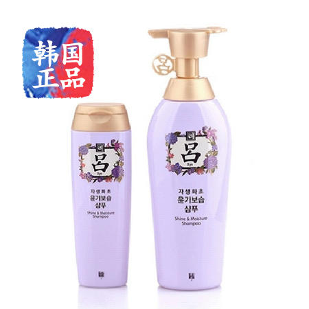 韩国正品爱茉莉RYOE吕紫吕自生花草光泽保湿洗发水400l+180ml