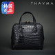 韩国进口正品百货店THAVMA牛皮铆钉手提鳄鱼款式包