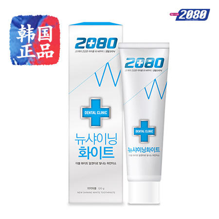 韩国进口爱敬2080美白牙膏 强效去渍去黄美白口气清新去口臭120ml