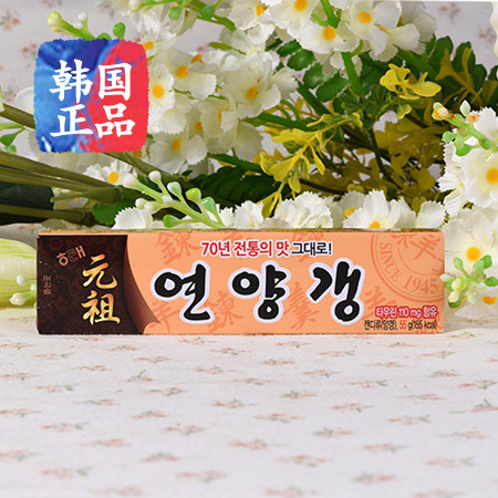 韩国进口零食品海太纯羊羹炼羊羹红豆糕点58g