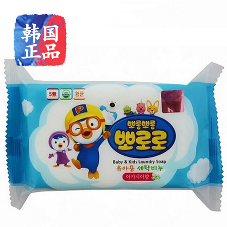 韩国进口 PORORO/宝露露小企鹅婴儿宝宝洗衣皂清洁杀菌槐花味200g图片