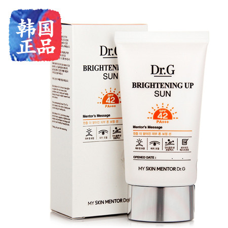 韩国正品DR.G物理防晒霜防水防汗海边军训防紫外线SPF42男女美白