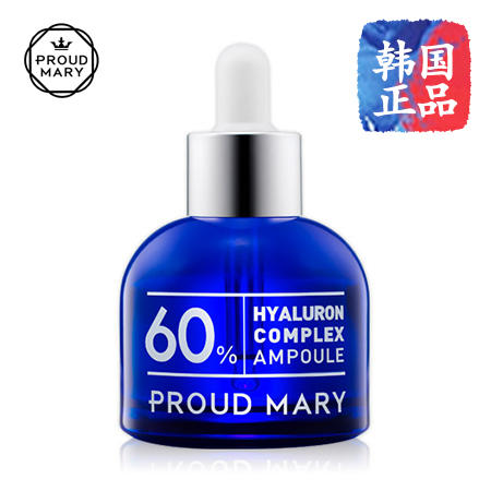 韩国进口 Proud Mary药妆玻尿酸保湿安瓶精华透明质酸补水修复泛红 50ml