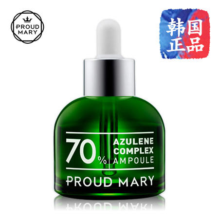 韩国进口 Proud Mary甘菊环情综70%镇定安瓿精华液 50ml