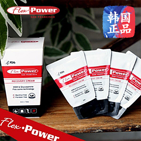 韩国进口 Flex Power 减轻疼痛普乐思帕沃修复霜 20ml