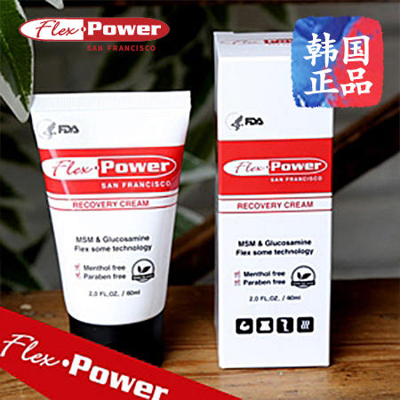 韩国进口 Flex Power 减轻疼痛普乐思帕沃修复霜 60ml