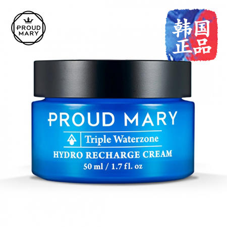 韩国进口 Proud Mary  美白改善皱纹 面霜 50ml