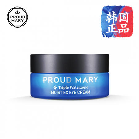 韩国Proud Mary 泊拉美超保湿眼霜去干纹细纹黑眼圈舒缓紧致 25ml