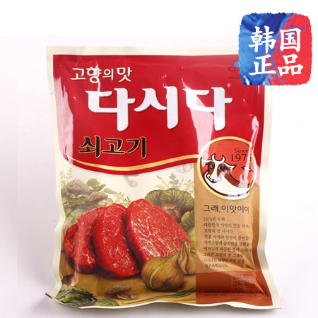 韩国进口希杰大喜大牛肉味调料粉酱汤炒菜韩国料理调味粉1kg